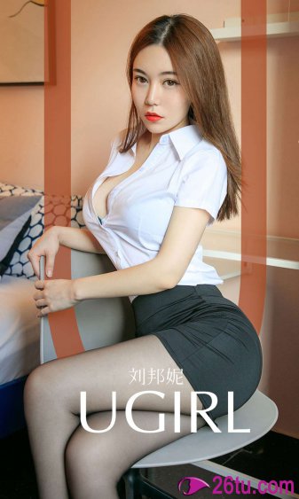 灰姑娘与四骑士